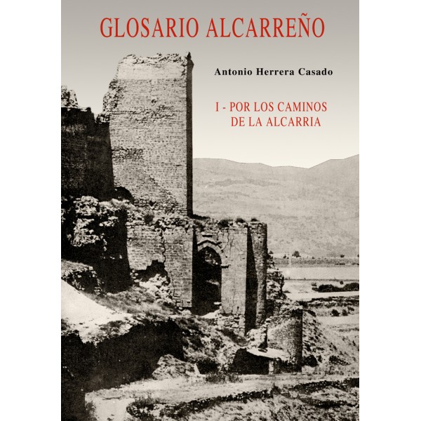 Millana, su historia, arte y costumbres Millana, su historia, arte y costumbres