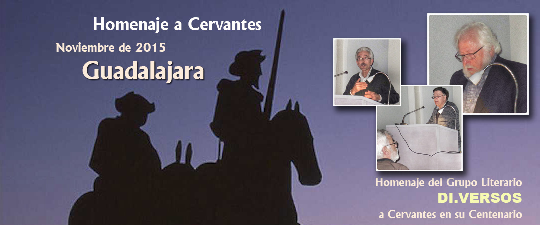 Homenaje a Cervantes en el Archivo Histórico Provincial