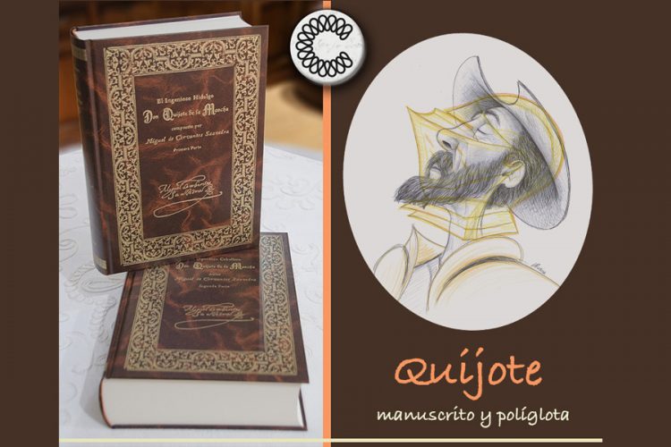 El Quijote manuscrito y políglota