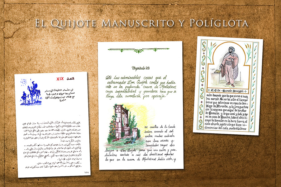 Quijote manuscrito y poliglota