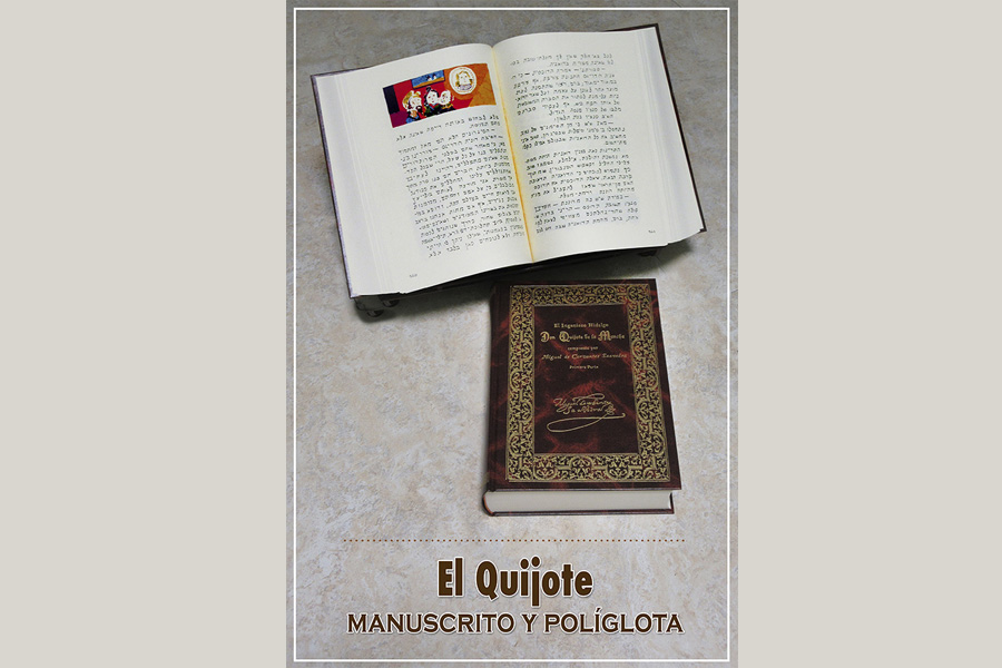 Quijote manuscrito y poliglota